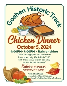 Goshen Track NY - Chicken Dinner-Oct-5th-rain-or-shine